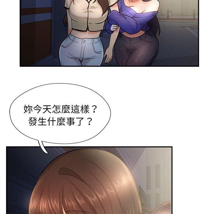 第4话 - 第112.jpg页