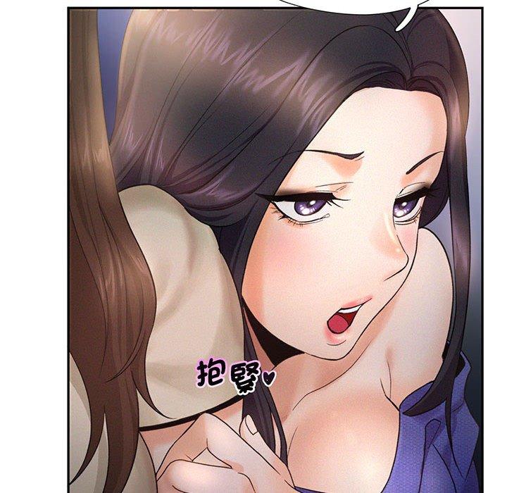 第4话 - 第114.jpg页