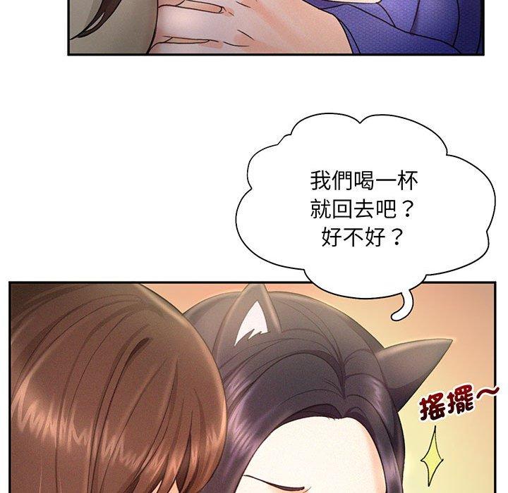 第4话 - 第115.jpg页