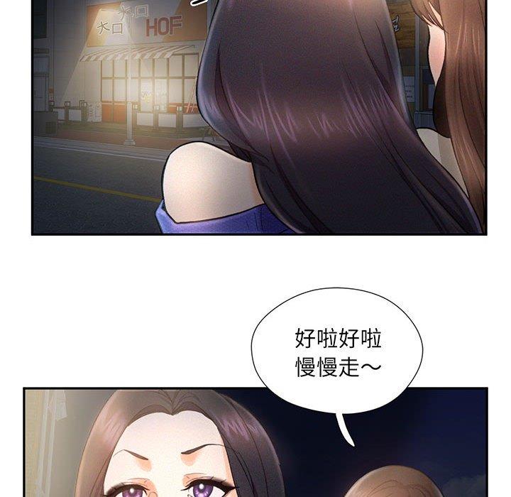 第4话 - 第120.jpg页