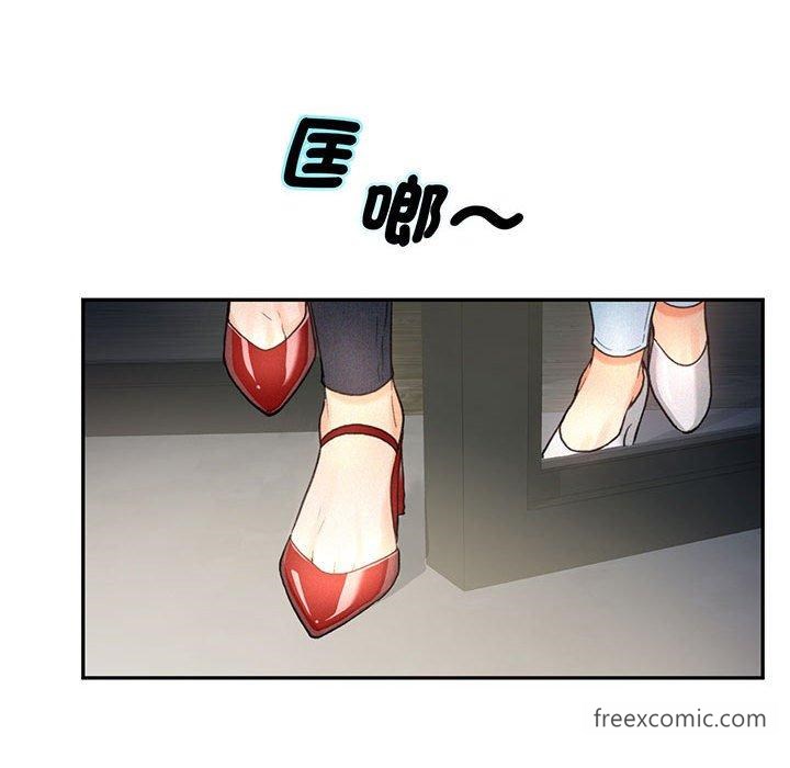 第4话 - 第122.jpg页