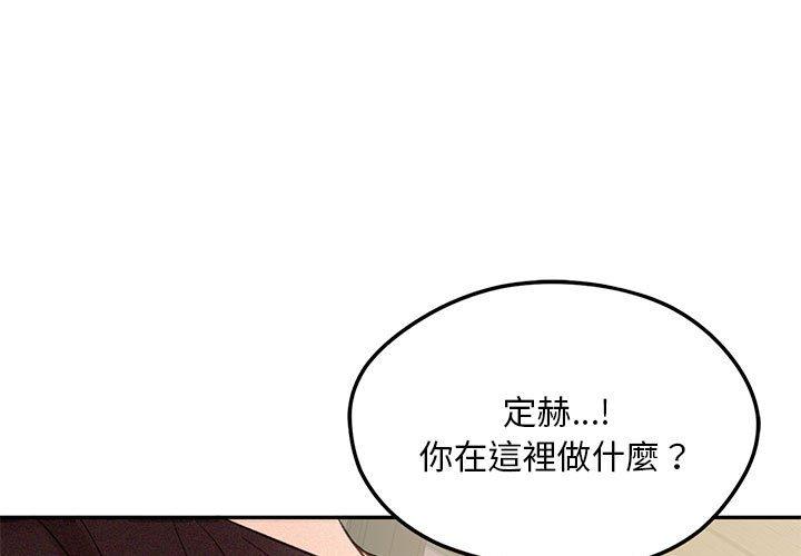 第5话 - 第1.jpg页