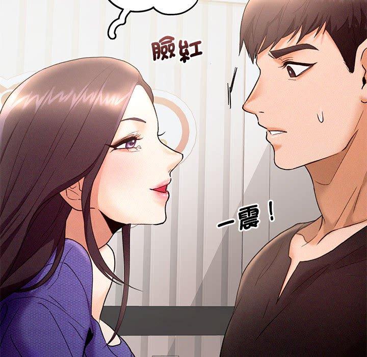 第5话 - 第9.jpg页