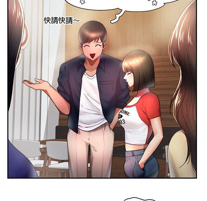 第5话 - 第35.jpg页