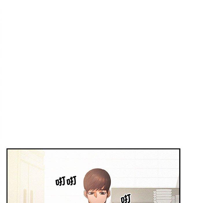 第5话 - 第55.jpg页
