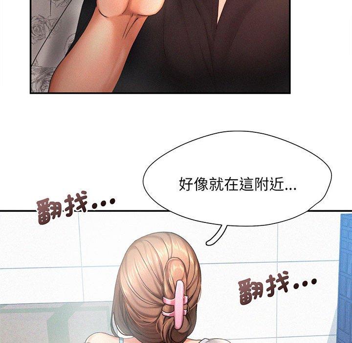第5话 - 第59.jpg页