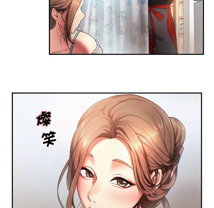 第5话 - 第67.jpg页