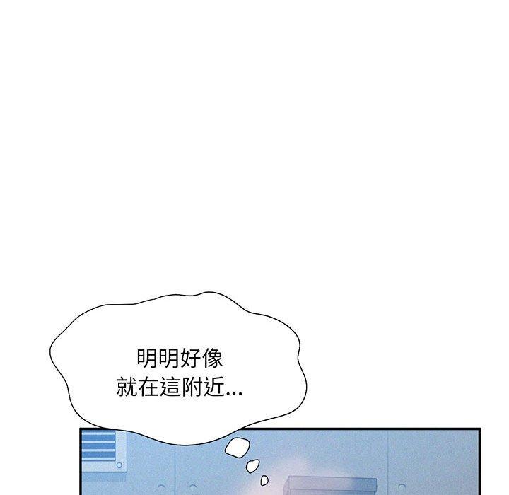 第5话 - 第69.jpg页