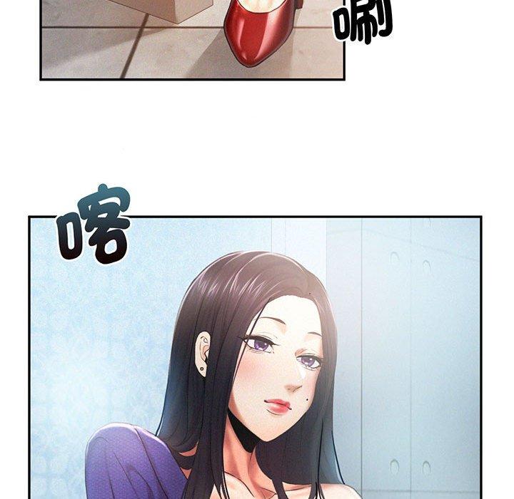第5话 - 第72.jpg页
