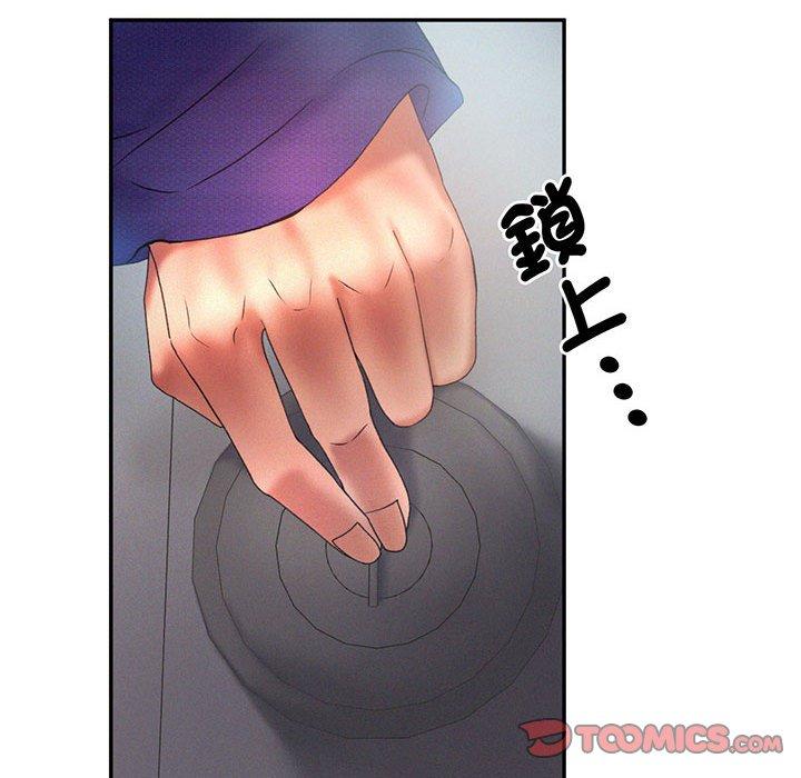 第5话 - 第74.jpg页