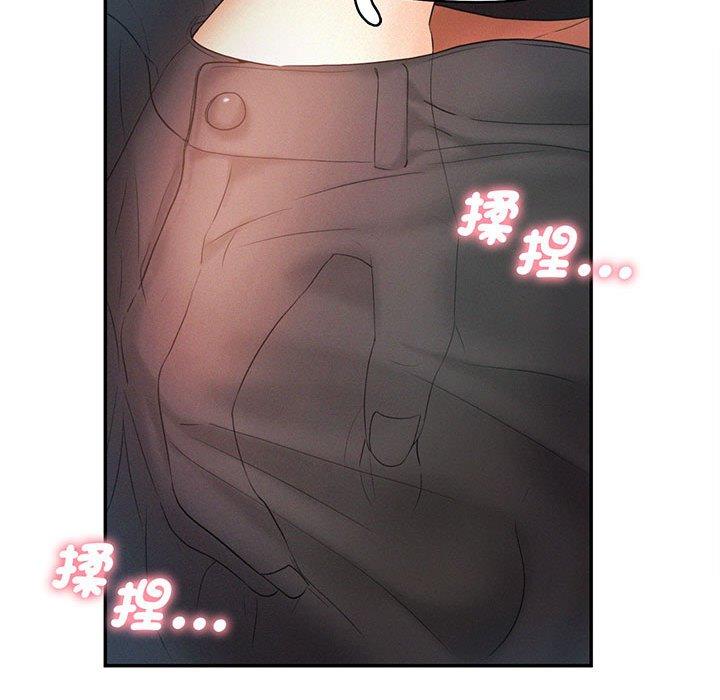 第5话 - 第83.jpg页