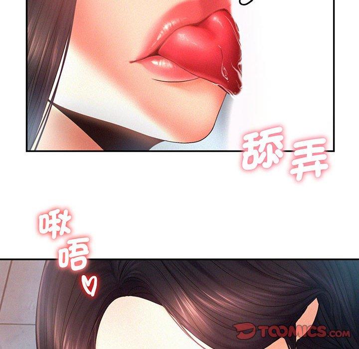 第5话 - 第92.jpg页