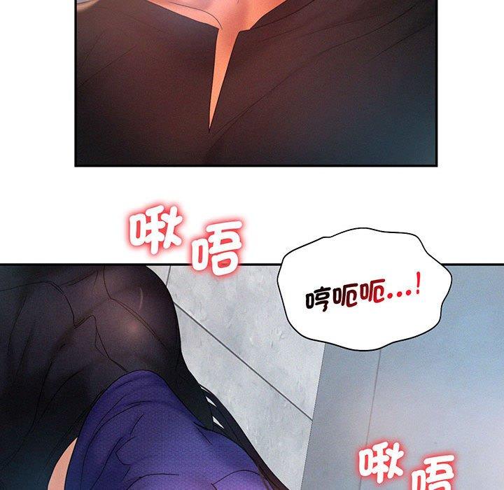 第5话 - 第95.jpg页