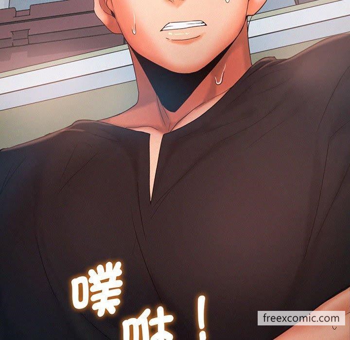 第5话 - 第99.jpg页
