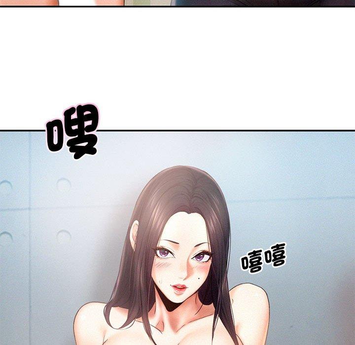 第5话 - 第107.jpg页