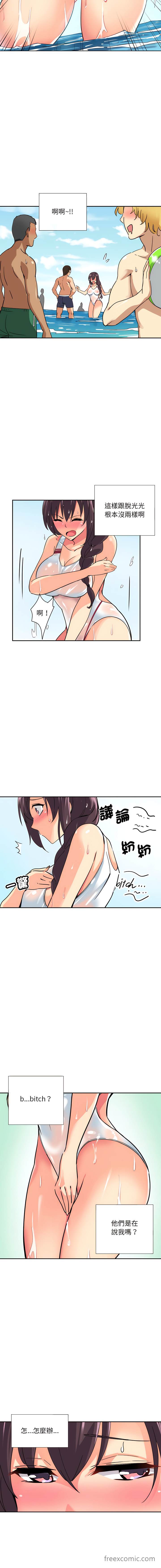 第16话 - 第12.jpg页