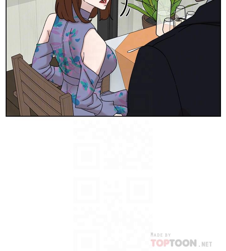 第113话-組長是這麼下流的人嗎 - 第4.jpg页