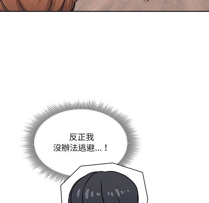 第100话 - 第8.jpg页