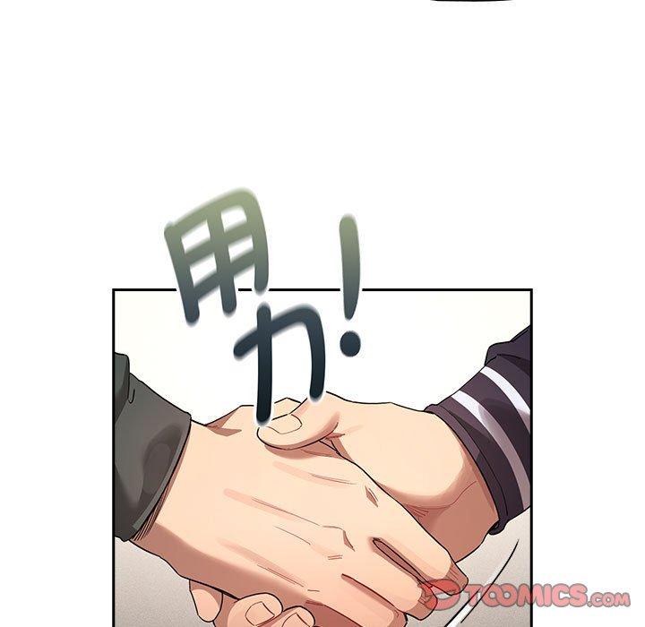 第100话 - 第15.jpg页