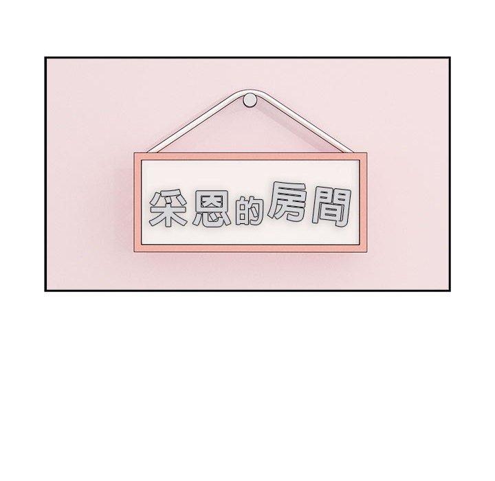 第100话 - 第38.jpg页
