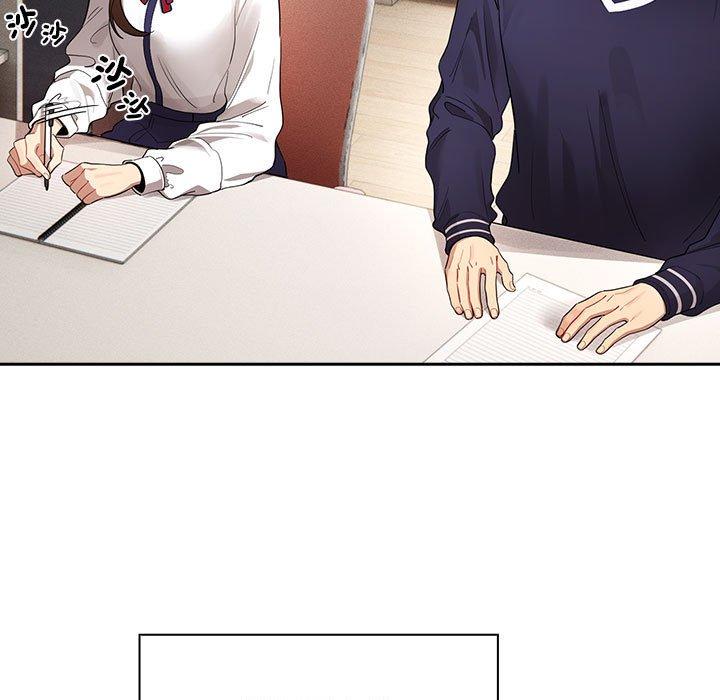 第100话 - 第41.jpg页