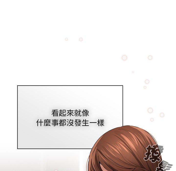第100话 - 第43.jpg页
