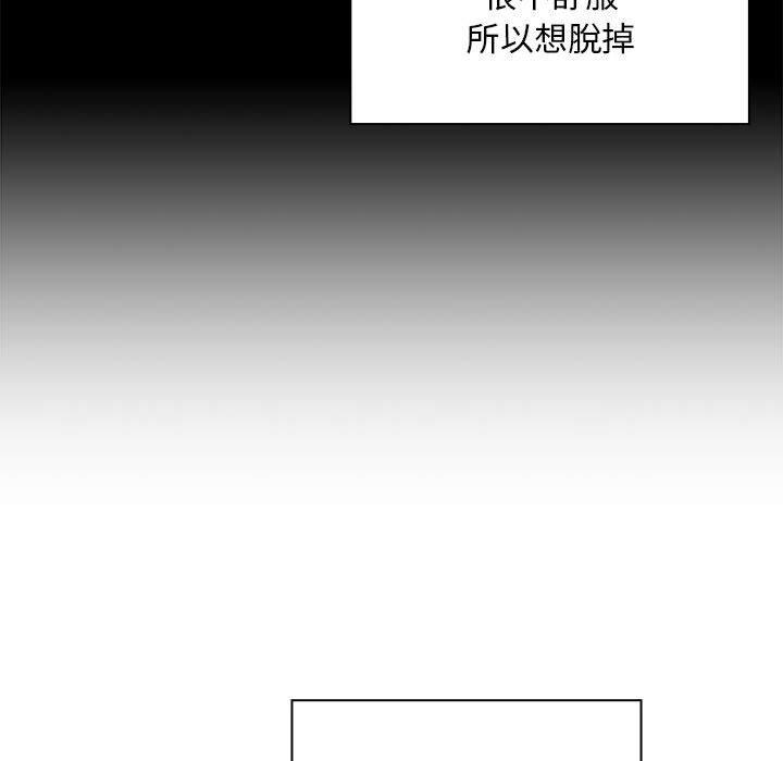第100话 - 第50.jpg页