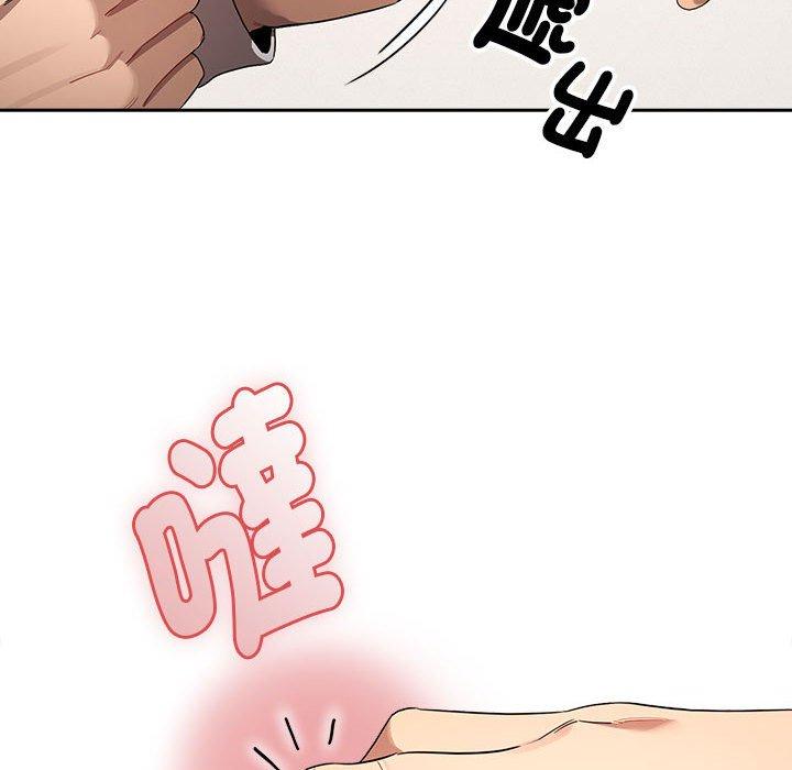 第100话 - 第55.jpg页