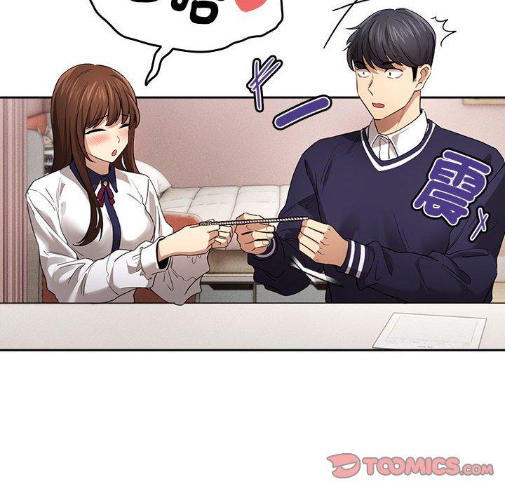 第100话 - 第57.jpg页