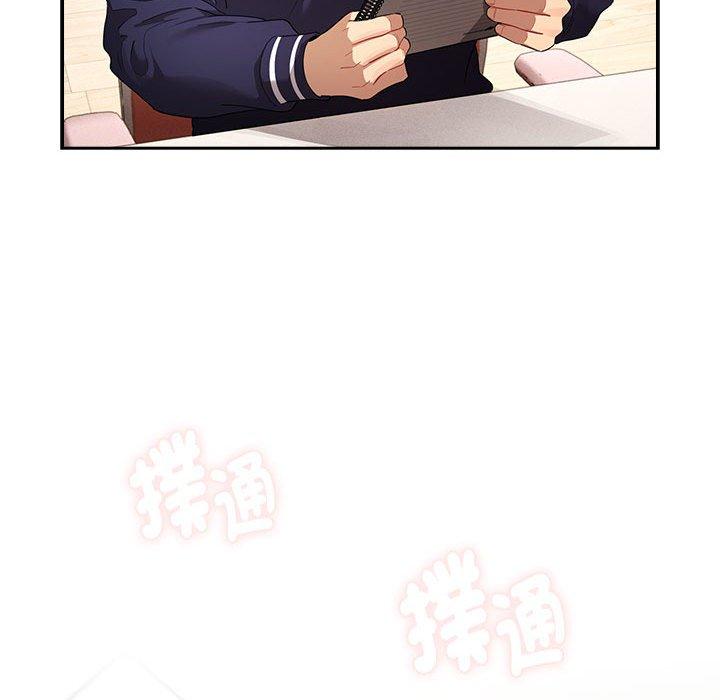 第100话 - 第59.jpg页