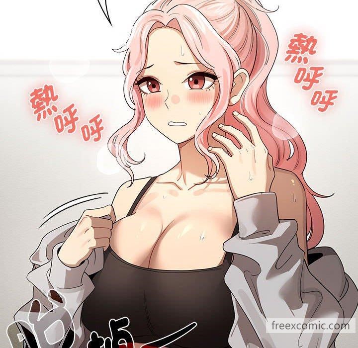 第100话 - 第94.jpg页
