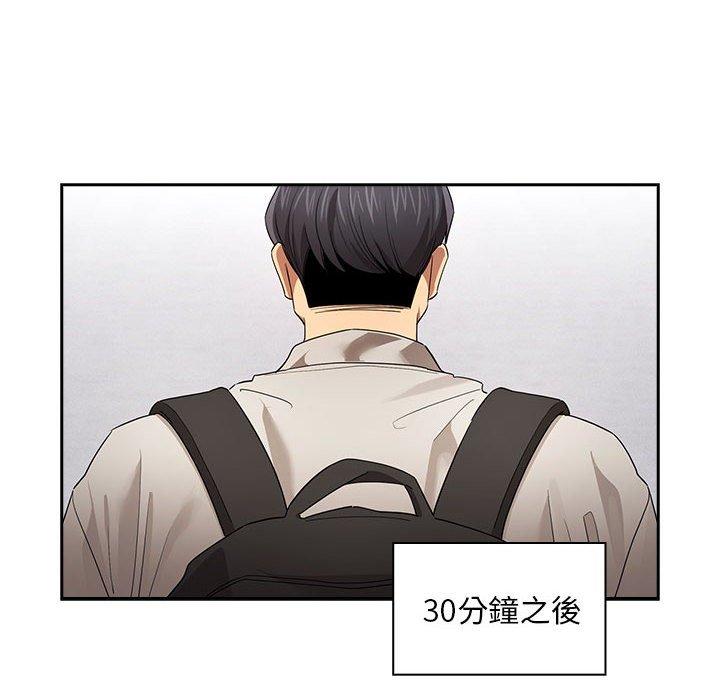 第100话 - 第115.jpg页