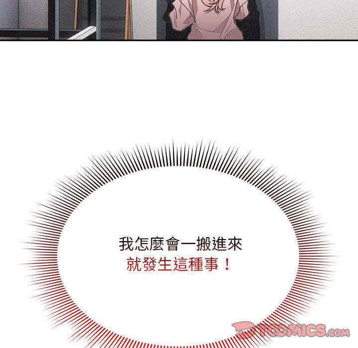 第100话 - 第129.jpg页