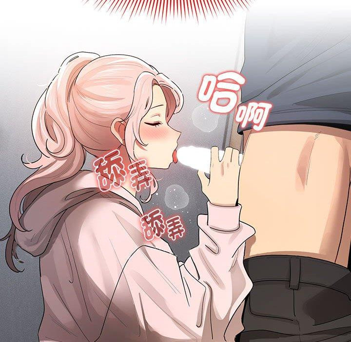 第100话 - 第130.jpg页