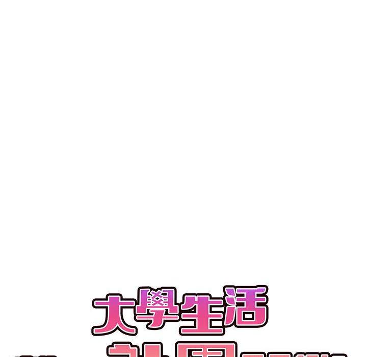第72话 - 第22.jpg页