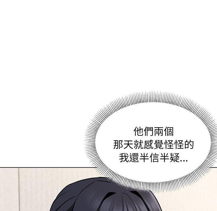 第72话 - 第26.jpg页
