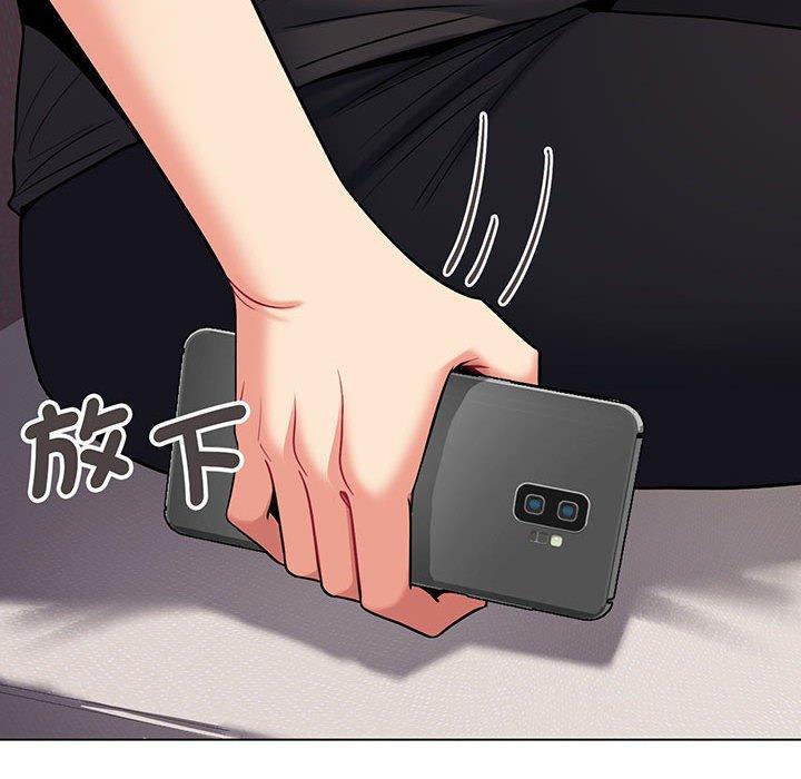 第72话 - 第123.jpg页