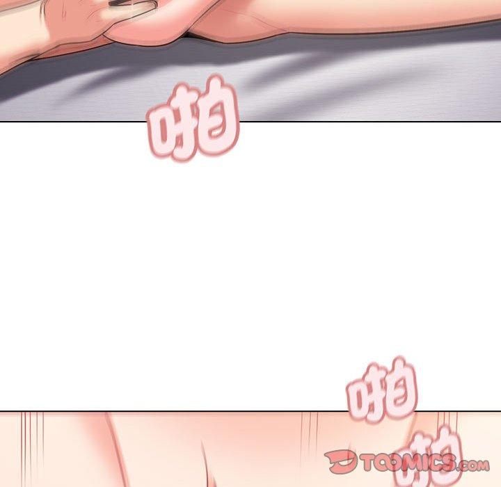 第72话 - 第138.jpg页