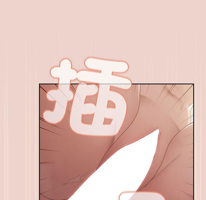 第9话 - 第5.jpg页