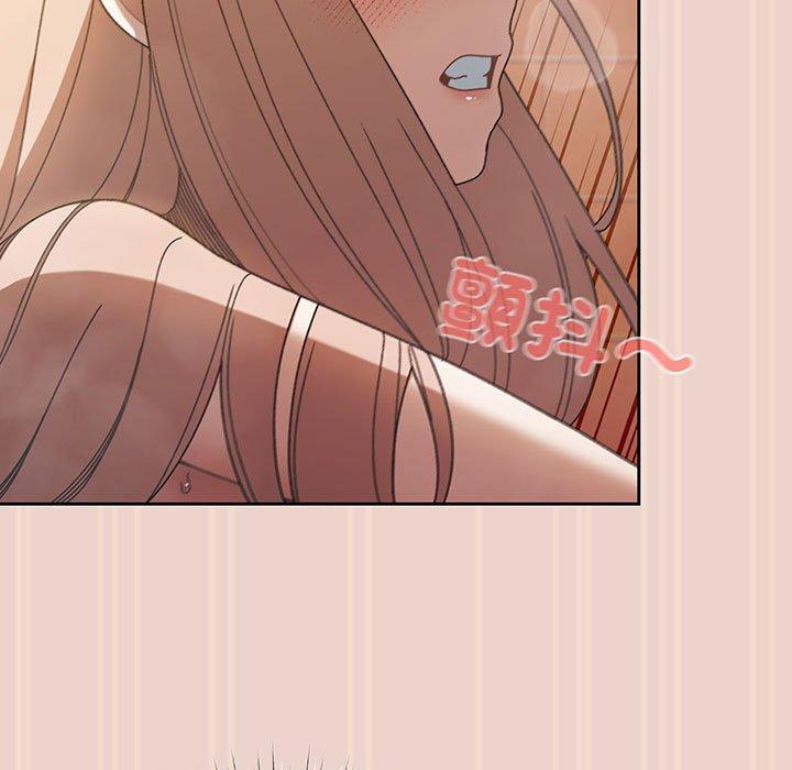第9话 - 第7.jpg页