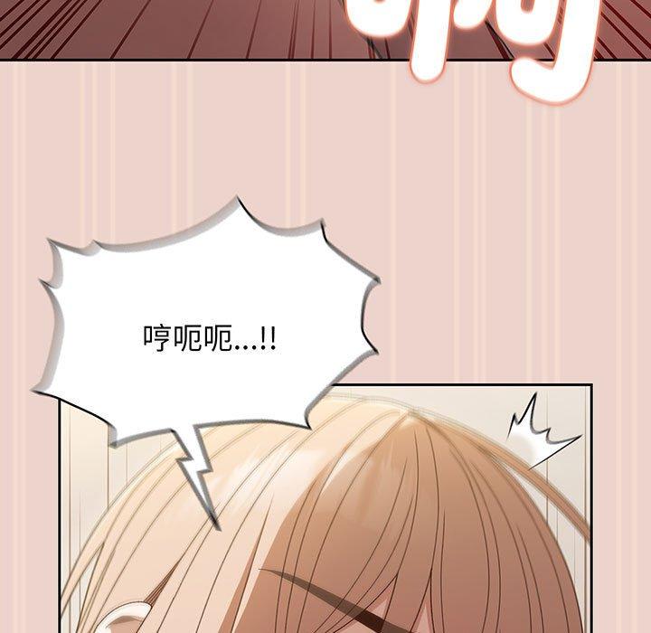 第9话 - 第15.jpg页