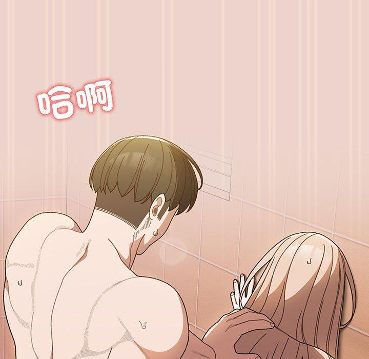 第9话 - 第23.jpg页