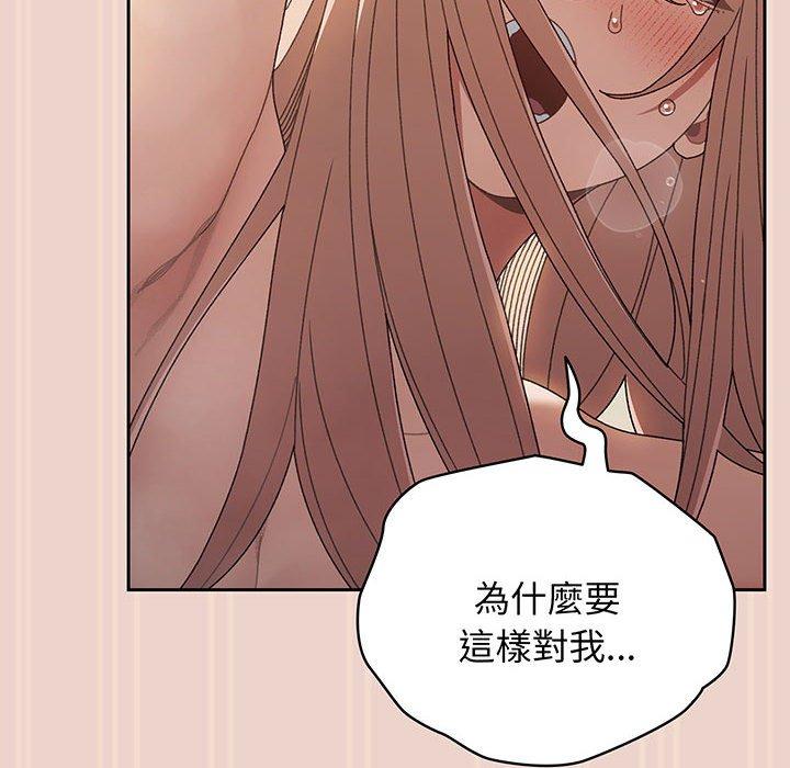 第9话 - 第26.jpg页
