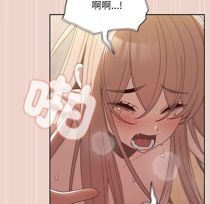第9话 - 第31.jpg页