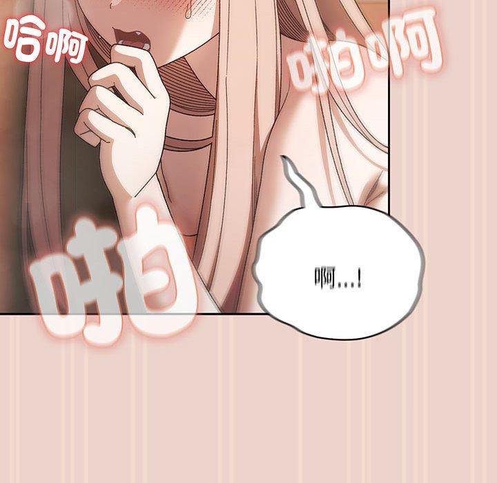 第9话 - 第46.jpg页