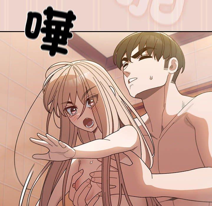 第9话 - 第49.jpg页