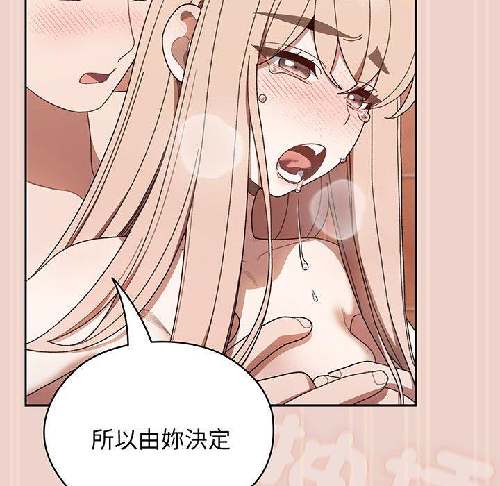 第9话 - 第62.jpg页