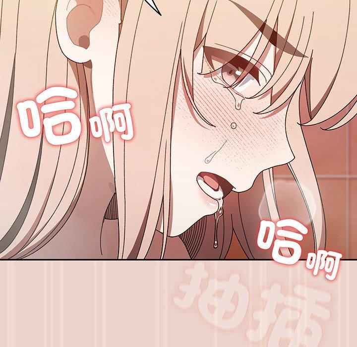 第9话 - 第64.jpg页