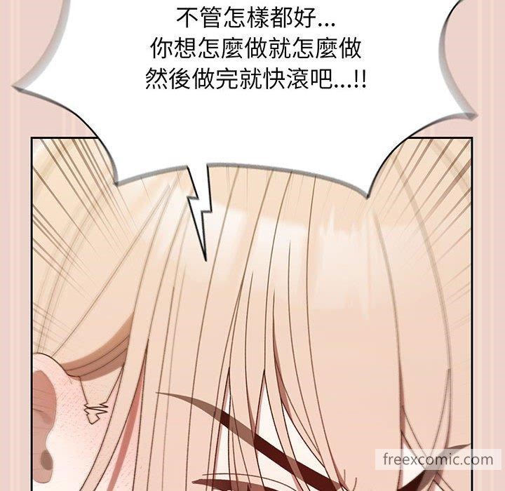 第9话 - 第67.jpg页