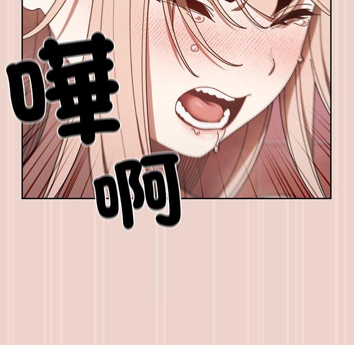 第9话 - 第68.jpg页